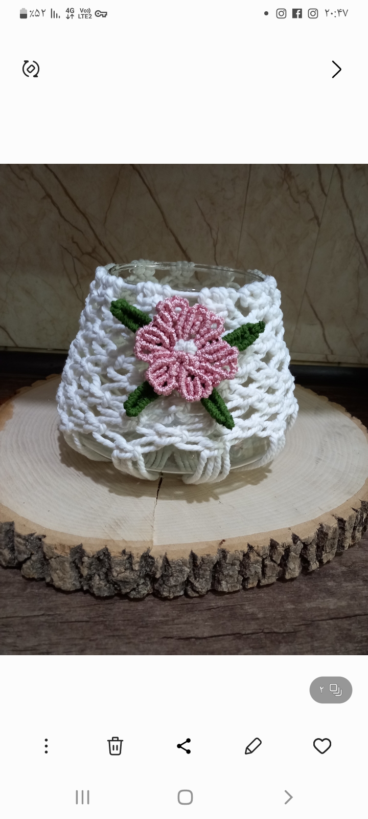 کاور شیشه ای جاشمعی وجا گلدانی مکرومه بافی نخ پنبه